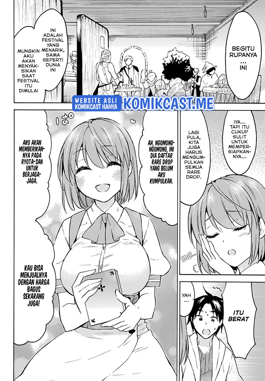 Level 1 dakedo Yuniiku Sukiru de Saikyou desu Chapter 33.2 Gambar 7